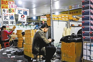鞋廠(chǎng)老板與快遞公司聯(lián)手造假 莆田高仿鞋網(wǎng)售為何管不住 圖 產(chǎn)經(jīng)