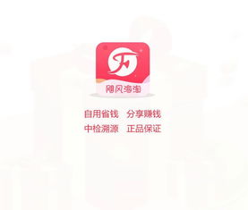 聽(tīng)說(shuō)這里化妝品只賣(mài)成本價(jià)