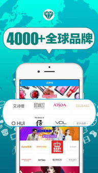 應用詳情 應用寶官網