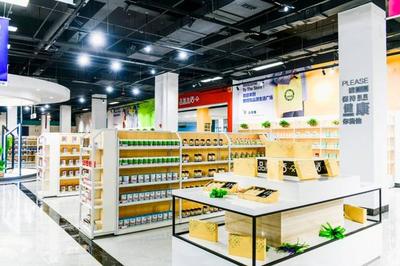 游鄂旅投景區(qū),享“品源生活廣場(chǎng)”全球掃貨特惠