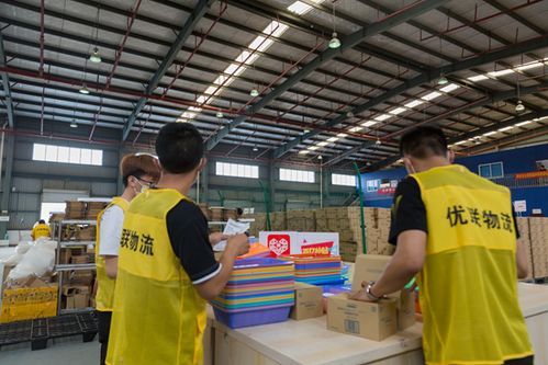 拼多多保稅倉(cāng)直播落地福建福州,超三成訂單來自 全球購(gòu) 新用戶
