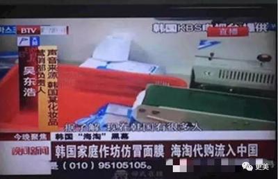 8噸運(yùn)往中國(guó)的原裝進(jìn)口假奶粉被查,海外代購喊你收毒奶粉啦!