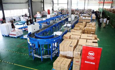 除了今年要賣100億,網易考拉還有個海淘“次日達”的夢?